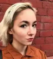 Гаврилова Арина Романовна